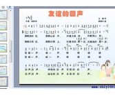 水壶的英语怎么说