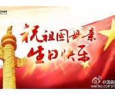 坚持就是胜利英语演讲稿