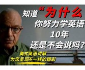 “生生气的英文气了”如何用地道的英语表达？