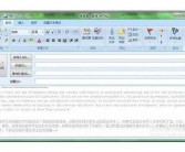 英文邮件格式