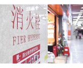 错误英文