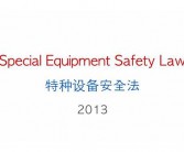 关于爱情的英文文章 中英文对照