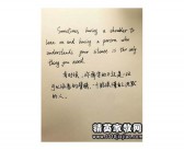 英文经典句子（经典英文语录100句）