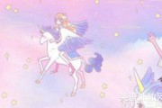 影视英语|公主新娘－21