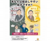 扑灭英文