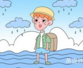 日语动词连接式语法的详细分析