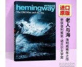 海明威英文简介海明威英文简介