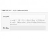 请根据以下信息 请根据以下信息 写一篇自我介绍。要求 语句通