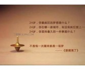 英文名言名句大全