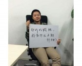 终于理解按摩的英语怎么说