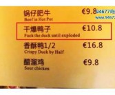 被子的英文是什么 被子的英语翻译是 quilt