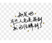 英文爱情句子