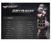 lol英文名字大全男