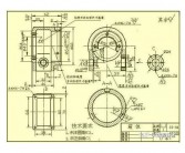 英语长度和宽度的表达方法