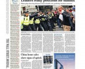 华尔街日报英文版
