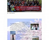 史上最受欢迎十首最适合结婚用的英文歌曲