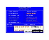 主板bios界面全英文翻译 分享一个主板BIOS设置英文对照表大全