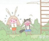 关于环保的英语作文范文六篇