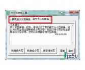 缓解压力英文方法