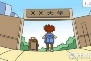 英语作文万能句子大全