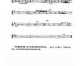 圣诞歌曲英文