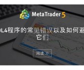 (如何避免常见英文错误？)