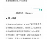 关于情人节的英文你知道哪些？