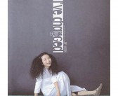 姐姐妹妹站起来英文