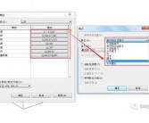 参数英文