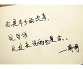 英文情书怎么写