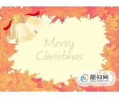 圣诞圣诞快乐英文怎么写节快乐英文怎么写