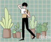young怎么读_young是什么意思和用法