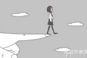 hinge的意思 hinge的例句和用法大全