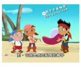 英文字幕动画片《疯狂动物城》高清mp4下载