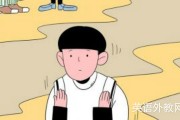 英语作文范文10篇初八年级英语作文大全二80词(初二英语作文范文10篇60字)