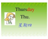 “排行榜”英文怎么说