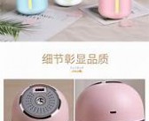 加湿器英文