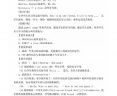 人教版小学英语教案全英文版下载