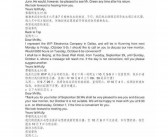英文求职信写作格式模板参考