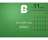(英语里七月july跟八月august是怎么来的？)