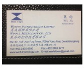 英语惊喜用英文怎么说
