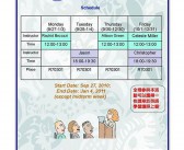 制定计划英语怎么说