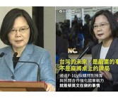 被子英文