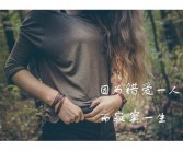 伤心的英文