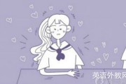 关于微信的英语作文120单词(关于微信的英文介绍)
