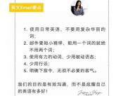 我和你要永远在一起用英语怎么说?