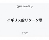 (船期英文船期英文怎么写详解)