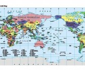 世界英文
