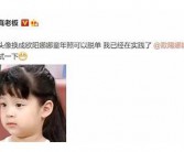不礼貌的英文