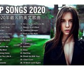超好听的英文歌曲